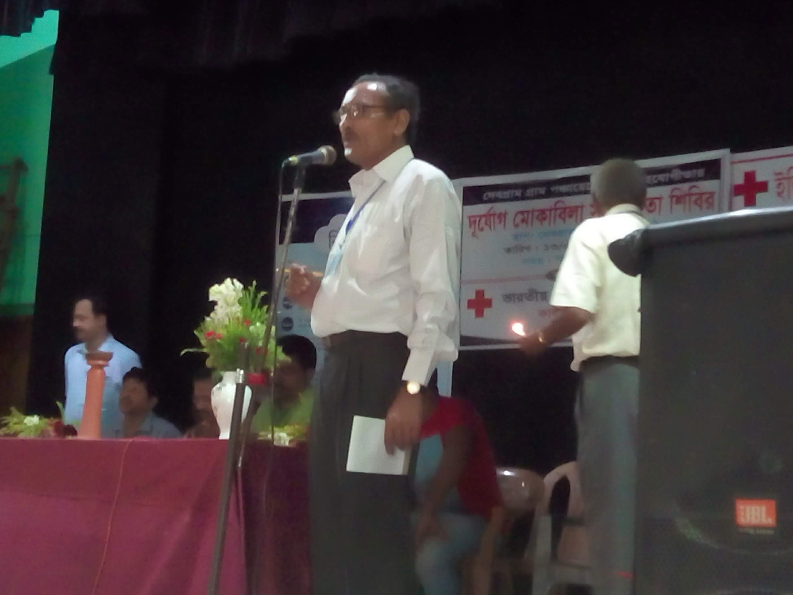 Disaster Management